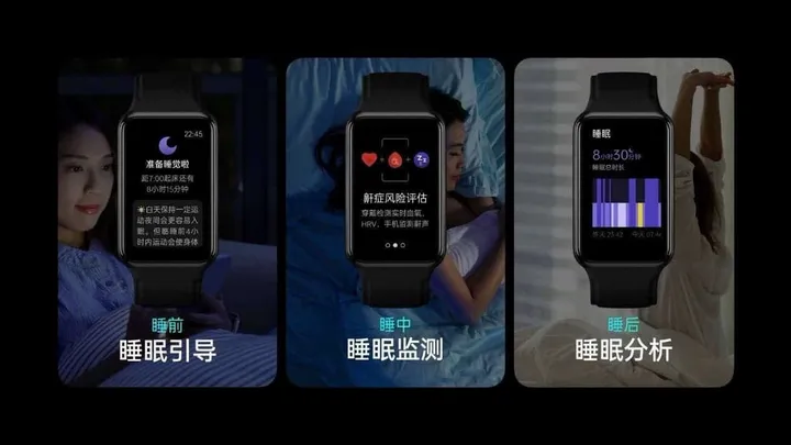 oppo watch free e