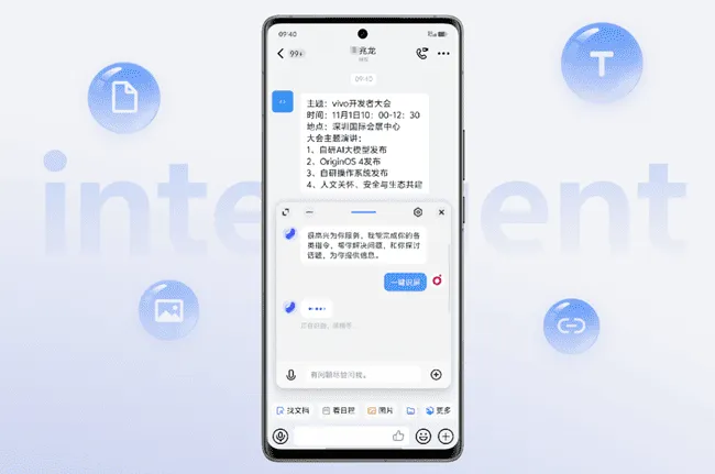 originos 4 features 8