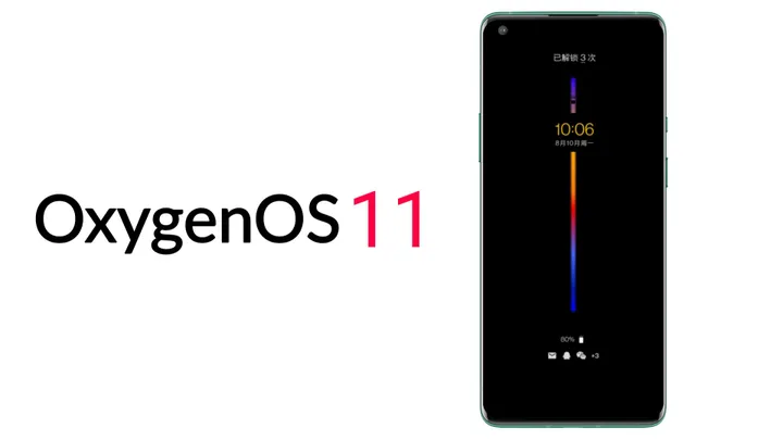 oxygenos 11