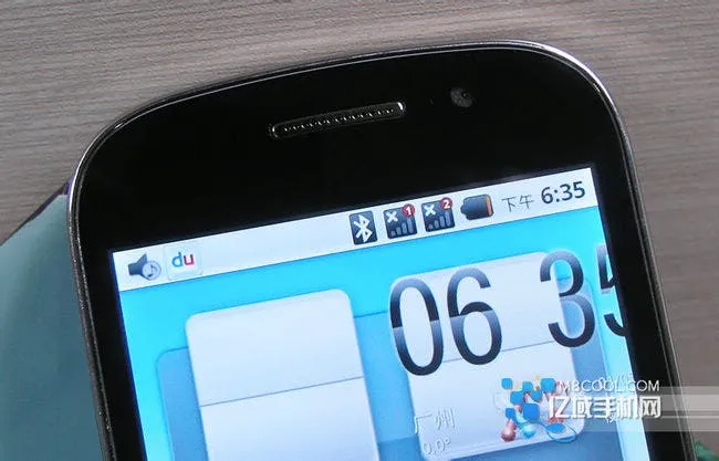 p5050805 neo img neo img