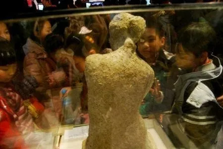 panda dung venus de mio smells good
