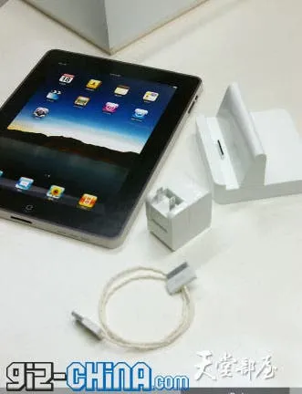 paper ipad china