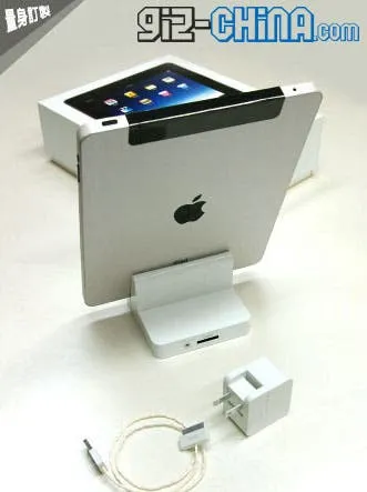 paper ipad tomb
