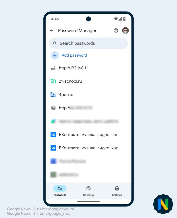 passwords 1