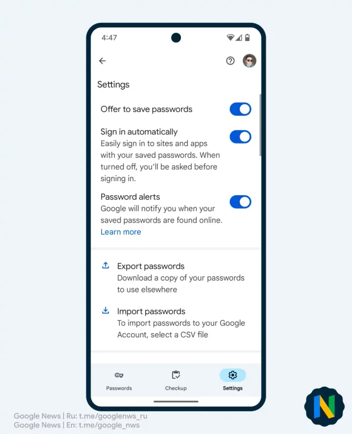 passwords 2