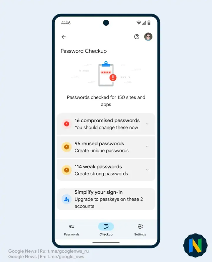 passwords 3