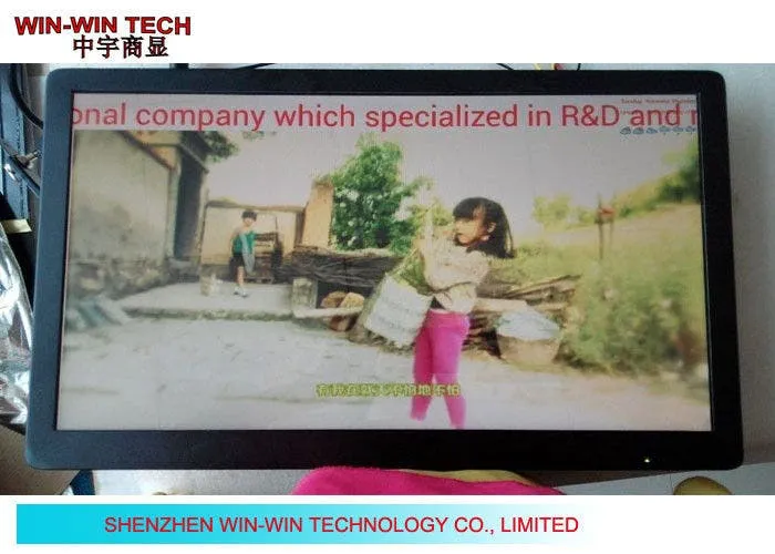 pl4828572 android 4 2 wifi bus digital signage break point memory oem odm