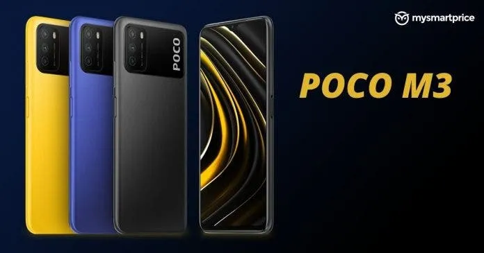poco m3 4gb ram variant india