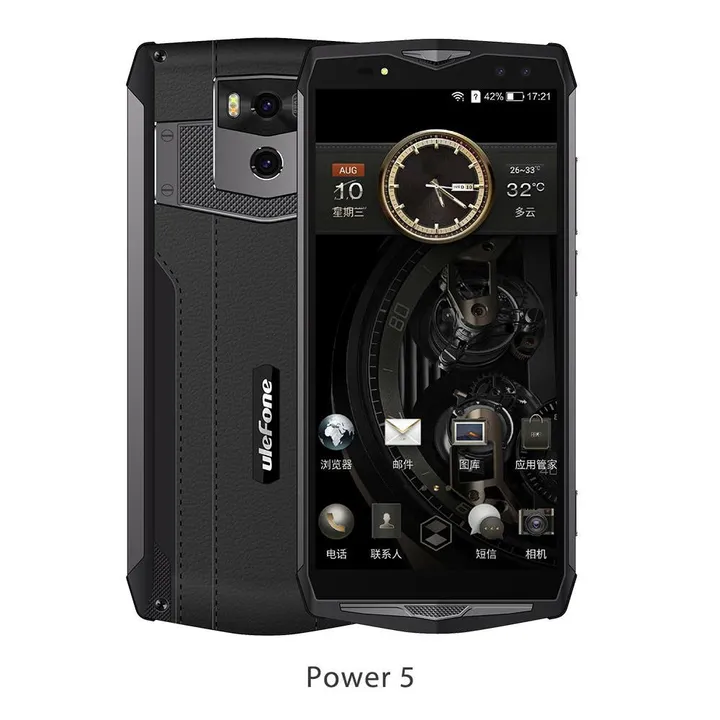 power 5