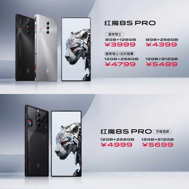 pricing of red magic 8s pro