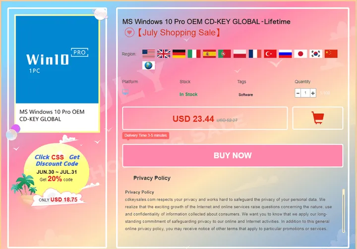 product page cs us
