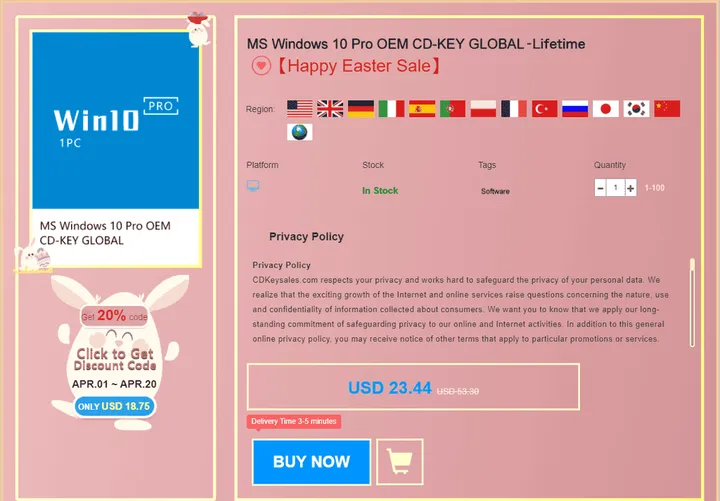 product page cs us