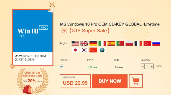 product page cs us