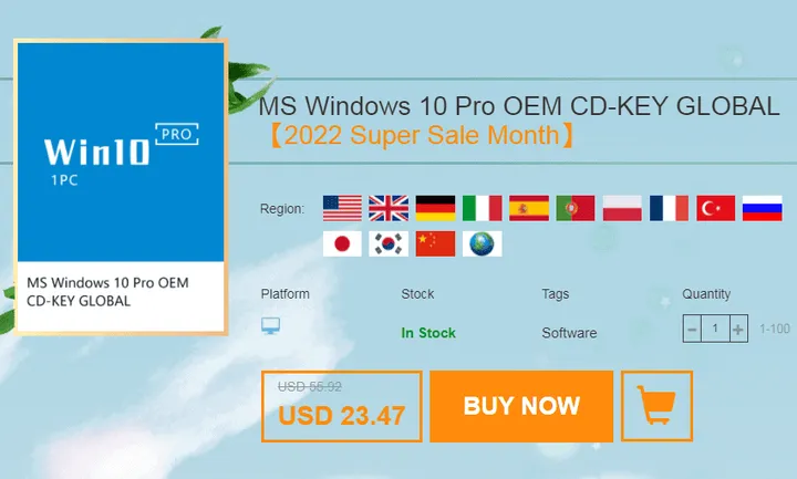 product page