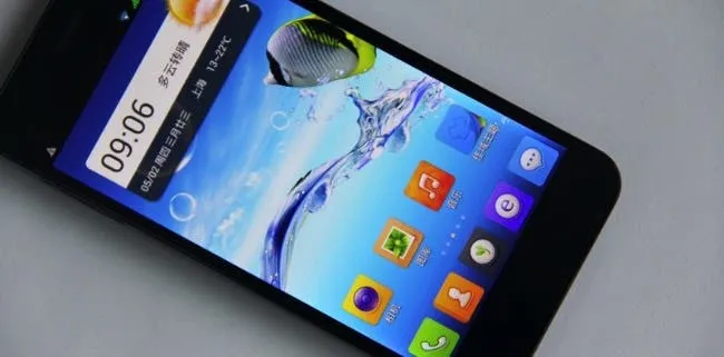 production jiayu g4 photos hero