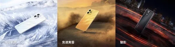 q5 colors