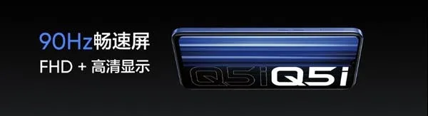 q5i