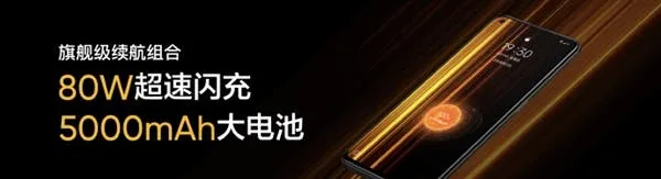 q5pro6