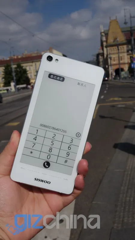 qqcdbcc6ac201509282053161