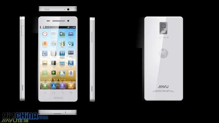 quad core jiayu g4 concepts leaked 1