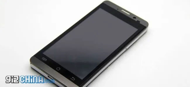 quad core mt6589 jiayu g3