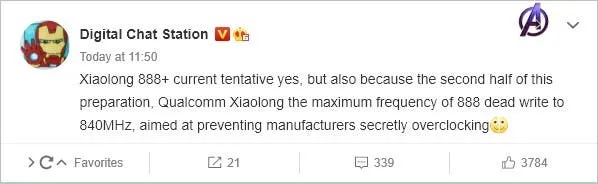 qualcomm snapdragon 888 plus