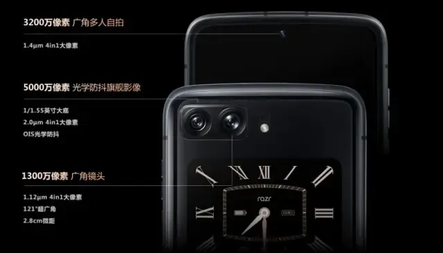 razr3