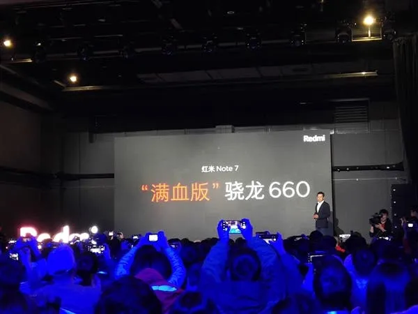 rdemi note 7
