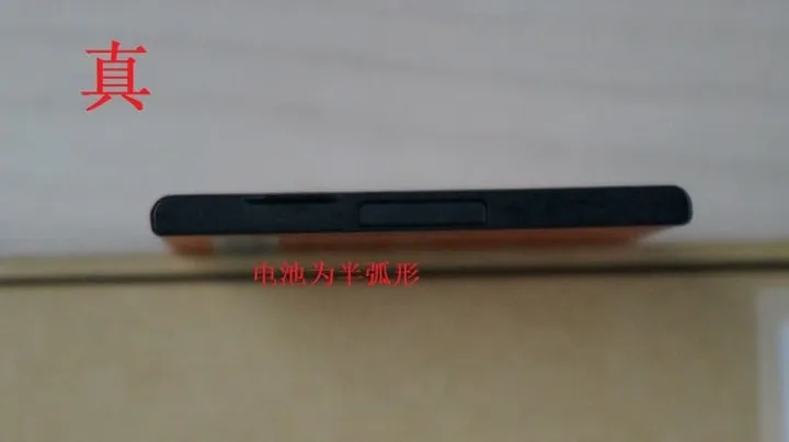 real xiaomi mi2 battery