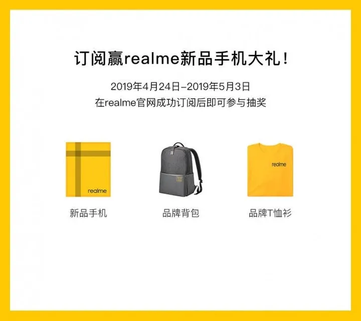realme 1