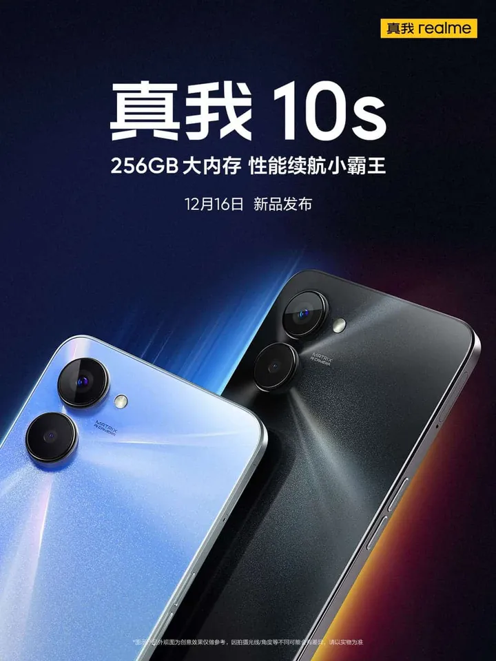 realme 10s official announcement