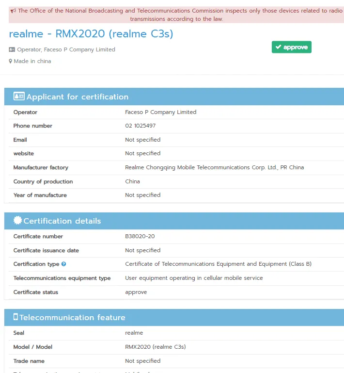realme a