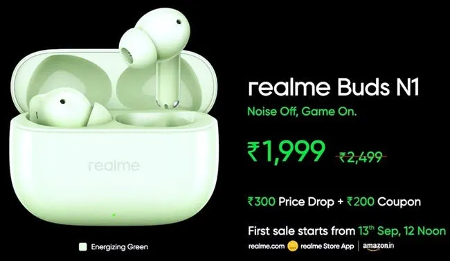 realme buds n1 first sale