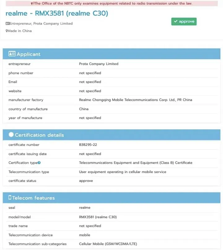 realme c30 rmx3581 nbtc