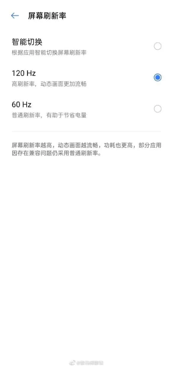 realme flagship with 120hz display 585x1237 1