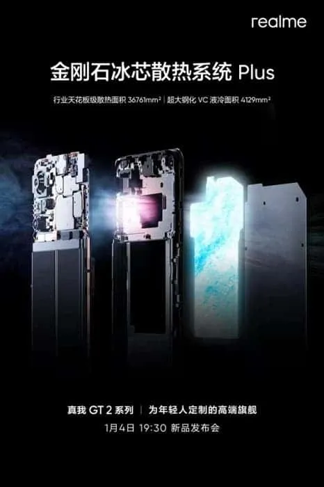 realme gt 2 pro vc