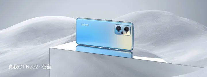 realme gt neo2 d