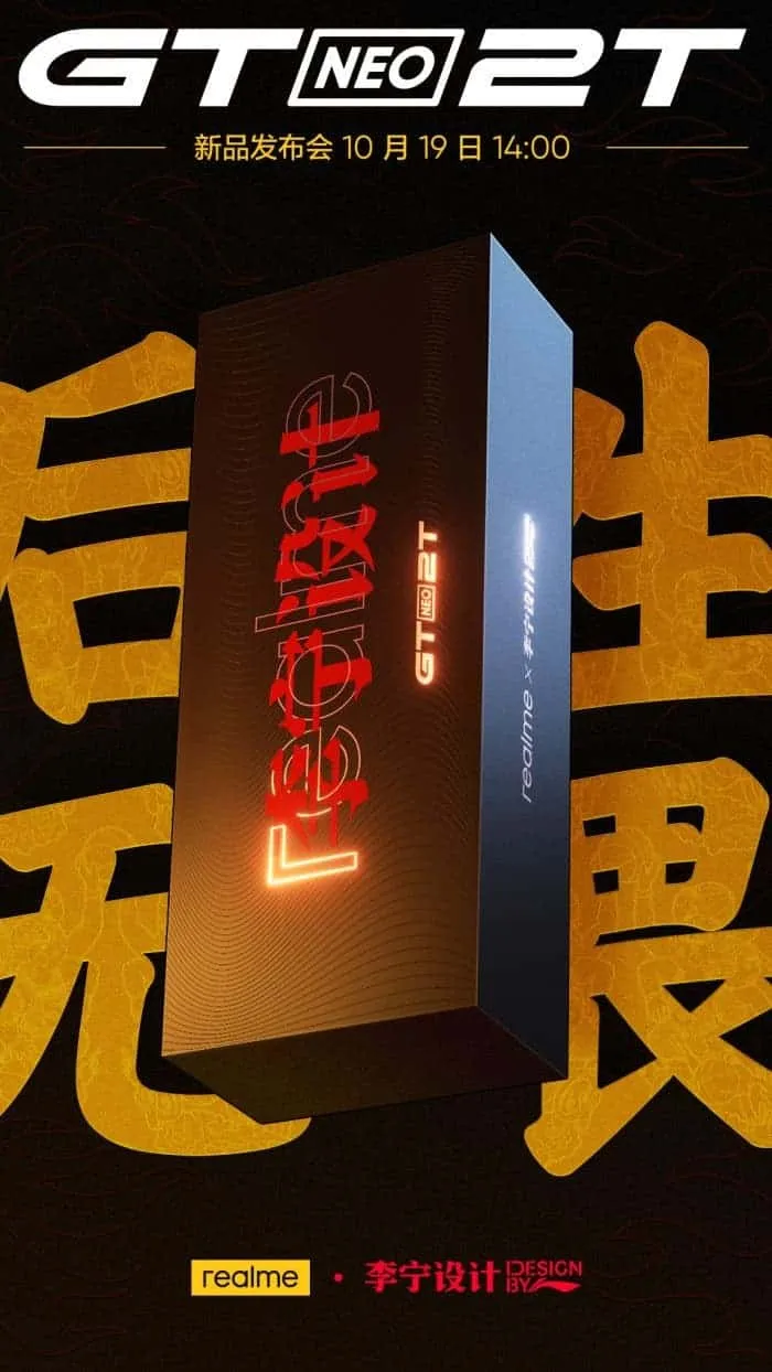 realme gt neo2t official poster