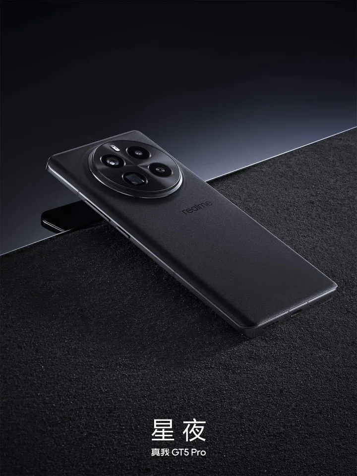realme gt5 pro starry night