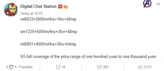 realme q3