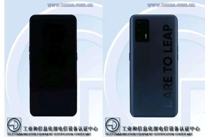 realme rmx2205