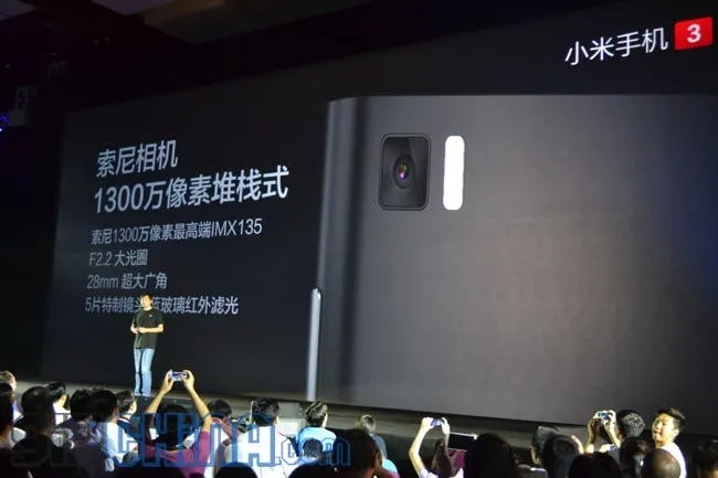 rear camera