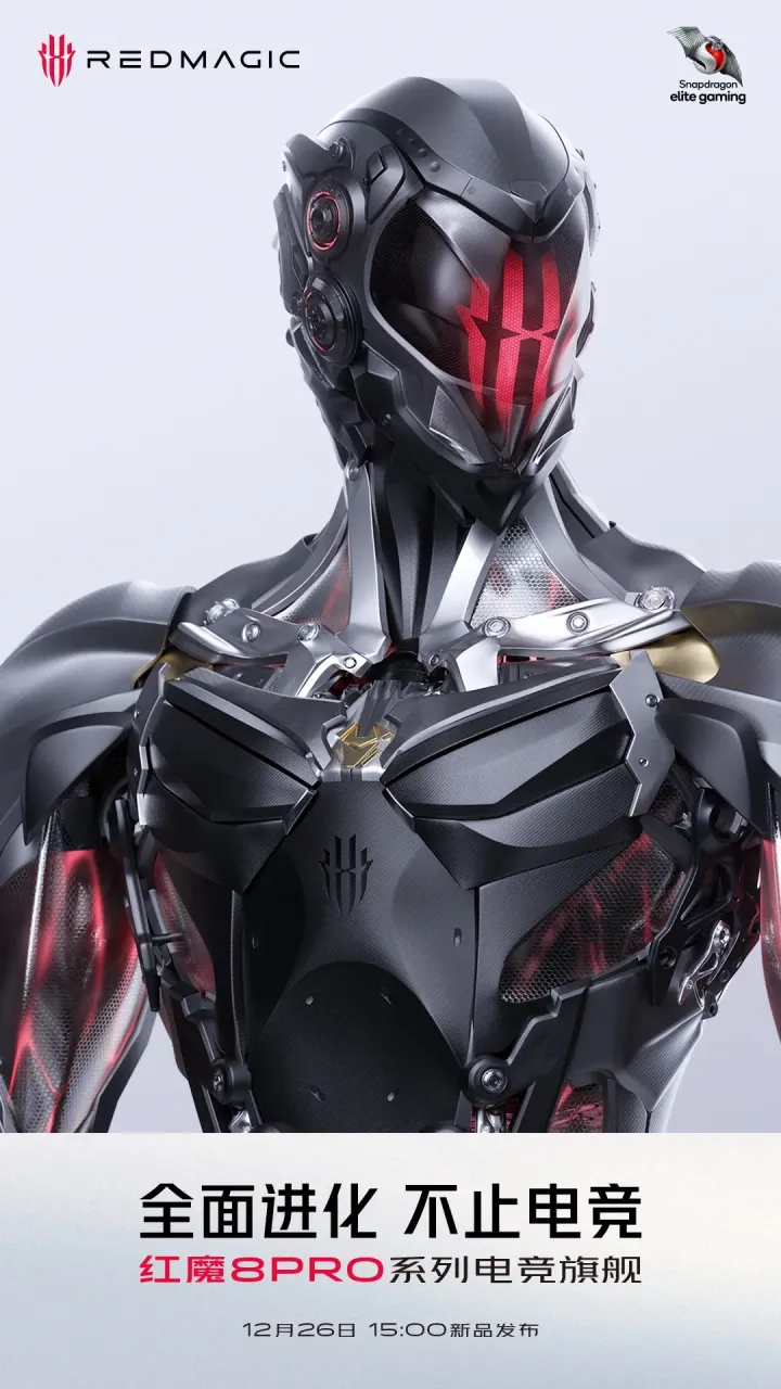 redmagic 8 pro d