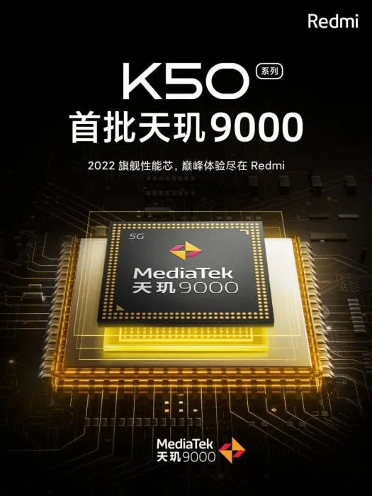 redmi