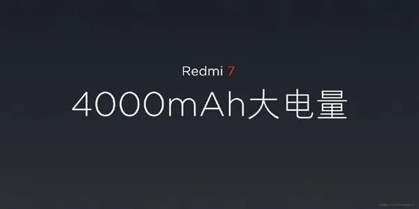 redmi 7 c
