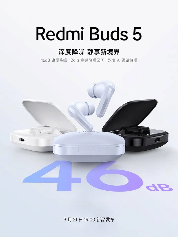 redmi buds 5 announcement