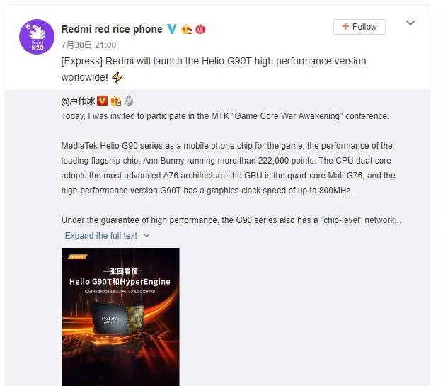 redmi helio g90
