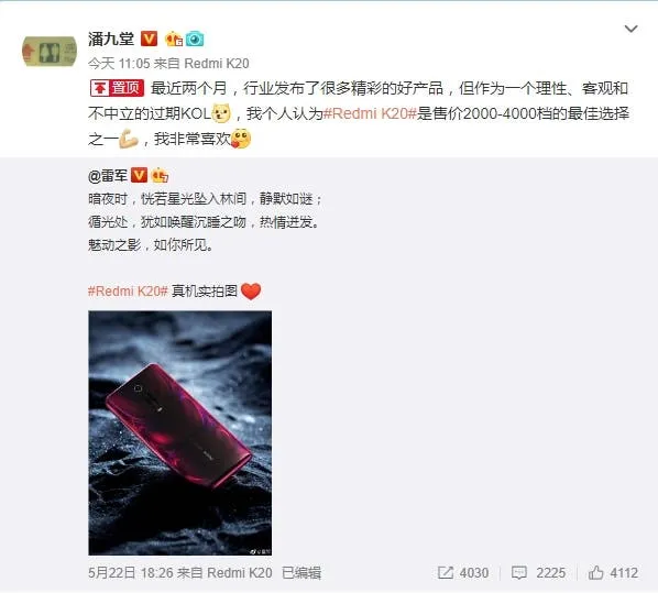 redmi k20 a