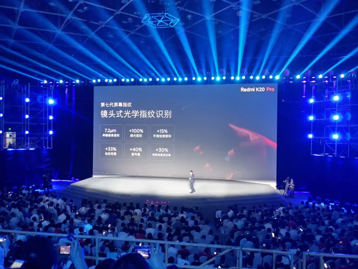 redmi k20 e