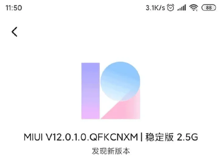 redmi k20 pro